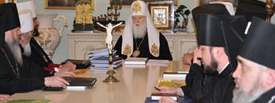 Синод УПЦ КП зняв з єпископа Дніпропетровського і Криворізького Симеона дисциплінарне покарання