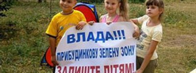Кировоградцы протестуют против строительства храма УПЦ: уже разбили палатки