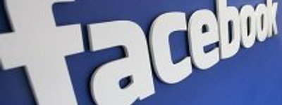Православные угрожают отключить Facebook за "пропаганду" гомосексуализма