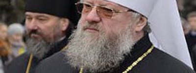 Митрополит Донецкий (МП) готов везти благословение Януковичу на его крымскую дачу