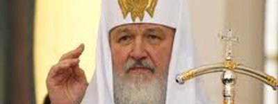 В ходе июльского визита в Украину Патриарха Кирилла может состояться Синод РПЦ
