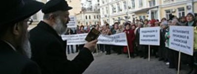 В ПАСЕ возмущены ситуацией вокруг Еврейского центра в Киеве