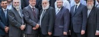 Конференція рабинів виступила на захист свободи віросповідання в Європі