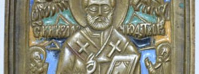 Таможенники Симферополя обнаружили контрабандную икону