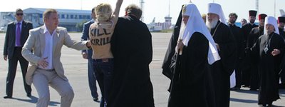 В РПЦ инцидент с активисткой Femen назвали «глубочайшим духовным кризисом в определенных слоях общества»