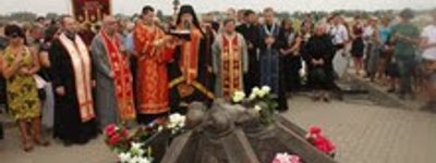 У Львові молитовно вшановано жертв Скнилівської трагедії