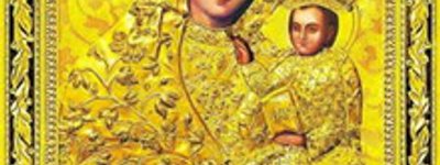 Перша всеукраїнська проща УГКЦ до Галицької чудотворної ікони Крилоської Богородиці зібрала 30 тисяч паломників