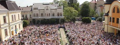 25 Thousand People Attend Consecration of Main UGCC Cathedral in Kolomyia