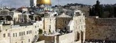 Всесвітня Рада Церков просить ООН надати Єрусалиму особливий статус