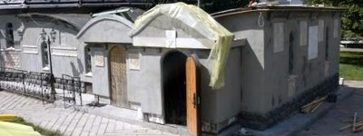 Community of UOC-MP Instructed to Dismantle Chapel Near Tithe Church