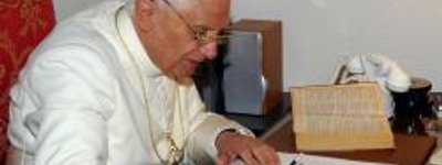 Папа Бенедикт XVI побажав гідно відзначити 600-річницю перенесення до Львова Митрополичого осідку РКЦ в Україні
