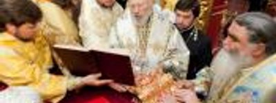 Предстоятель УПЦ возглавил хиротонию архимандрита Алексия (Шпакова) в епископа Вознесенского и Первомайского
