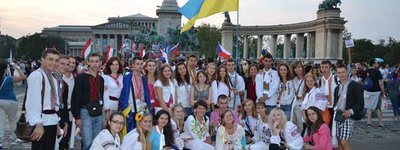 Комісія УГКЦ «Справедливість і мир» ініціювала участь української молоді у міжнародному форумі «Джен Фест» у Будапешті