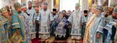 Архиепископ УПЦ (МП) Августин (Маркевич) отмечает 20-летие архиерейской хиротонии