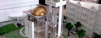 Затверджено проект відбудови у Києві Стрітенської церкви: тепер вона буде скляною
