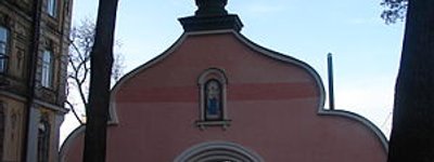 Київрада передала монастирю УПЦ (МП) 21 будівлю у Бехтерівському провулку