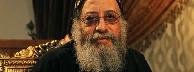 У Єгипті обрали нового Патріарха Коптської Православної Церкви. Ним став 60-річний єпископ Теодорус
