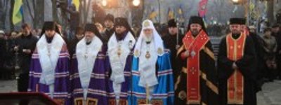 У Києві представники Церков України вшанували пам'ять про загиблих від Голодомору