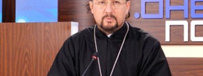 Cвященик УПЦ (МП) поедет в Мексику, чтобы развенчать миф о конце света