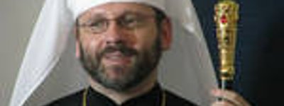 Патриарх Святослав епископам Католической Церкви восточного обряда представил Катехизис УГКЦ