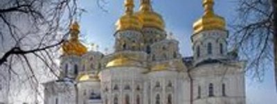 Внесены изменения в роспись Успенского собора Киево-Печерской Лавры