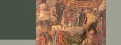 Флорентійський екуменізм у Київській Церкві. Унійна ідея в помісній еклезіальній традиції