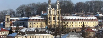 Бучацький монастир отців-василіян: 300 років історії
