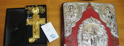 Иностранец пытался вывезти из Украины старинный старообрядческий крест