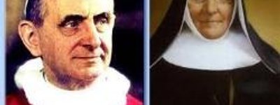 Приближается беатификация Папы Павла VI и уроженки Украины