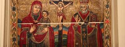 Мальовані на дереві хатні ікони з Гуцульщини, Покуття та Буковини представляють у Львові