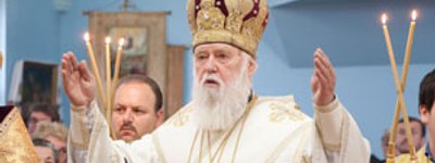 Патріарх Філарет привітав «Літературну Україну» з 85-річчям
