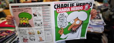 Во Франции за 6 евро продают комиксы о жизни пророка Мухаммеда