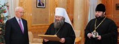 Prime Minister Azarov Honored by UOC-Moscow Patriarchate