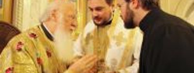 Патриарху Грузинскому Илии II вручен орден «За заслуги» и орден УПЦ прпп. Антония и Феодосия