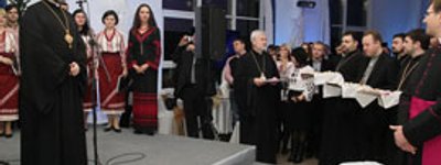 Christmas Event With Participation of Patriarch Sviatioslav and Politicians Held