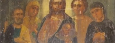 СБУ передала в музейные фонды Буковины конфискованную икону