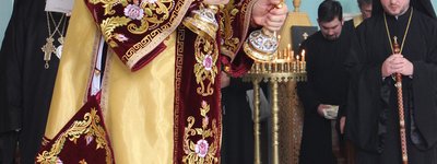His Eminence Metropolitan Antony Enthroned as the 4th Metropolitan of the UOC of the USA