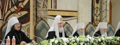 У Москві розпочав роботу Архиєрейський Собор Російської Православної Церкви