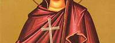 Сегодня день памяти святой Ксении Римлянки