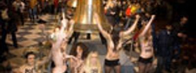 Нотр-Дам-де-Парі позивається до Femen