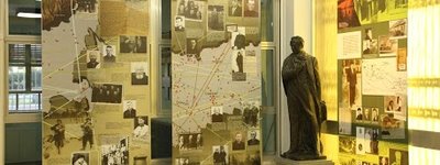 Exhibition on UGCC Underground Period Held in Rome