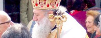 Обрано нового Патріарха Болгарської Православної Церкви