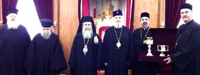 Вичерпано конфлікт від 2011 року між Єрусалимською і Румунською Православними Церквами