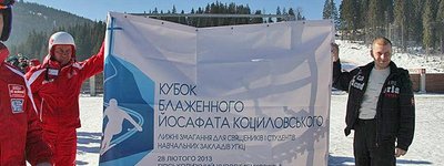 Священнослужителі УГКЦ беруть участь у змаганнях із гірськолижного спорту (ФОТО)