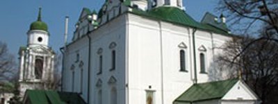 Киевсовет передал женскому монастырю здания общей площадью почти 5 тысяч кв.м
