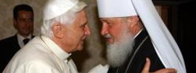 «С теплотой вспоминаю наши встречи»: Патриарх Кирилл направил послание Папе на покое Бенедикту XVI