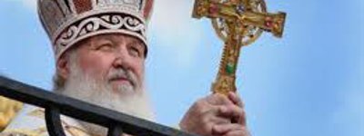 Patriarch Kirill Refuses to Celebrate Baptism of Rus Anniversary with Patriarch Filaret