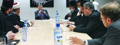 Delegation of Ukrainian Church Heads Meets with European Commissioner Štefan Füle