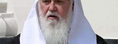 Патріарх Філарет відповів Патріарху Кирилу: Це хрещення Київської Русі, тому Москві святкувати рано