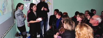 В Херсоні презентували соціальне служіння Церкви для осіб з особливими потребами